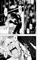 「断罪のガーディ～judgement of good and evil～」1話より