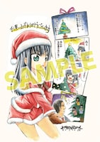 「慈母れ！ヒイラギちゃん」のCOMIC ZIN特典。