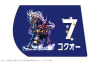 タイピングゲーム「世紀末百裂競馬」より。