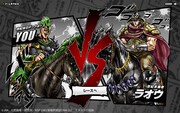 タイピングゲーム「世紀末百裂競馬」より。