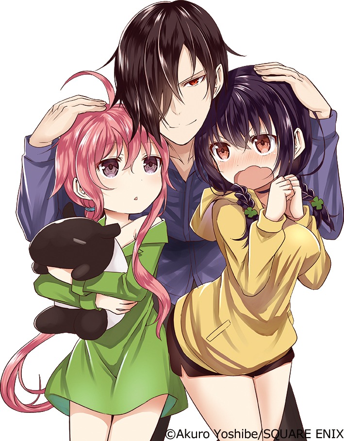 「お従兄さんの引っ越しの片づけが進まない」カット