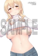 「すのはら荘の管理人さん」3巻アニメイト購入特典。