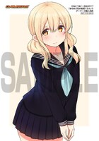 「すのはら荘の管理人さん」3巻ゲーマーズ購入特典。