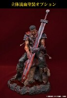 「ガッツ百人斬り2017 赤マント彩色Ver.」