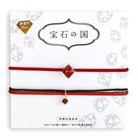 シンシャモデル。