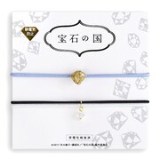 ダイヤモンドモデル。