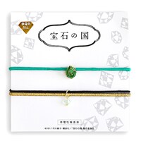 フォスフォフィライトモデル。