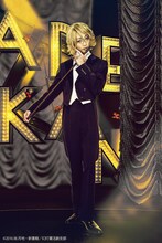 「歌謡倶楽部『艶漢』」より、三上俊演じる吉原安里。