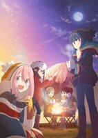 テレビアニメ「ゆるキャン△」キービジュアル