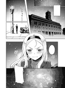 「ブレイブウィッチーズ Prequel オラーシャの大地」1巻より。(c)2016 島田フミカネ・KADOKAWA／第502統合戦闘航空団