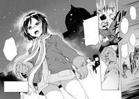 「ブレイブウィッチーズ Prequel オラーシャの大地」1巻より。(c)2016 島田フミカネ・KADOKAWA／第502統合戦闘航空団