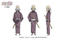 七斗鯨飲（CV：チョー）