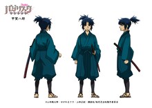 甲賀八郎（CV：畠中祐）