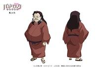 蔦法悦（CV：茶風林）