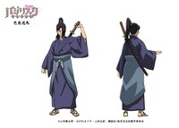 色衰逸馬（CV：村井雄治）