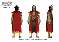 緋文字火送（CV：山口りゅう）