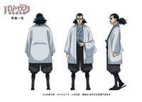 草薙一馬（CV：桐本拓哉）