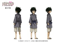 碁石才蔵（CV：徳石勝大）