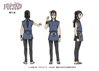 蜩七弦（CV：市来光弘）