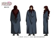 遊佐天信（CV：藤翔平）