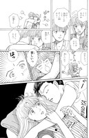 「ベイシティ・ロード」より。