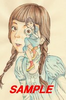 「ブレインダメージ」フェア参加店購入特典