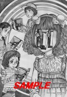 「ブレインダメージ」コミックガム特約店購入特典