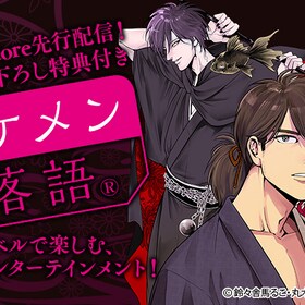 鶴ゆみか コミックナタリー 鶴ゆみか コミックナタリー