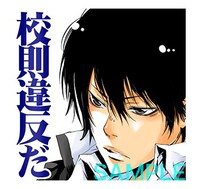 「家庭教師ヒットマンREBORN!（J50th）」のスタンプ。