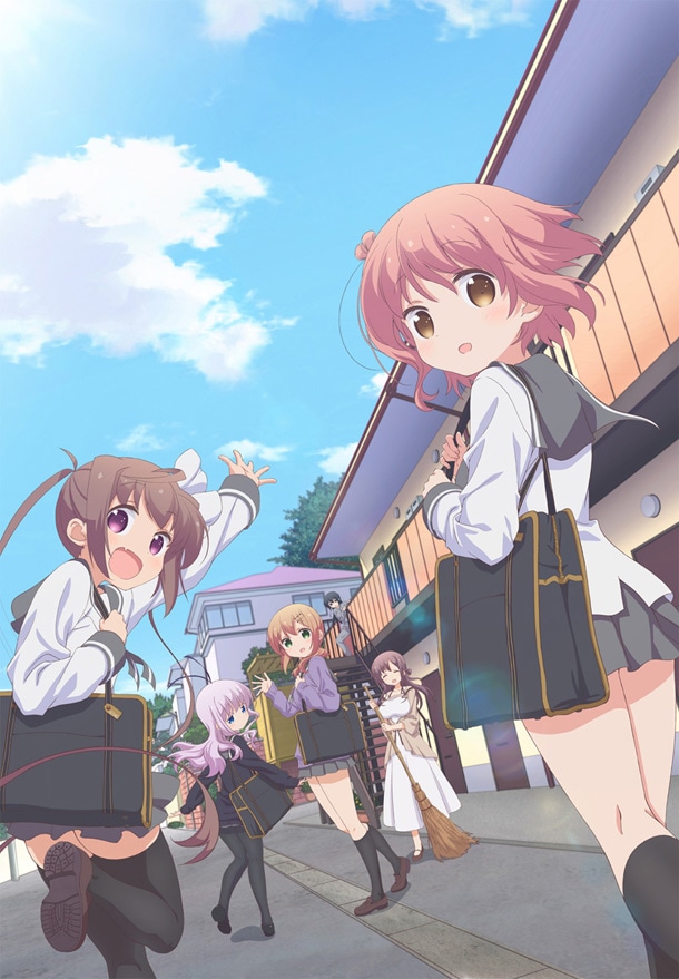 「スロウスタート」(c)篤見唯子・芳文社／スロウスタート製作委員会