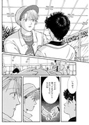 「バージン・ショット」より。