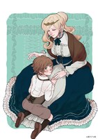 「とあるお姫さまの話」告知イラスト