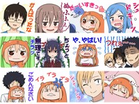 「しゃべって動くよ♪干物妹！うまるちゃん」のスタンプ。