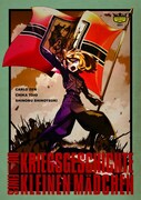 「幼女戦記」別冊付録の表紙。