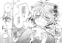 スピンオフ「幼女戦記食堂」の1シーン。パンケーキを食べ至福の表情を浮かべるターニャ・デグレチャフ。