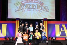 前列左から佐倉綾音、岡本信彦、山下大輝、三宅健太、石川界人。後列左から畠中祐、増田俊樹、梶裕貴、悠木碧、諏訪部順一。