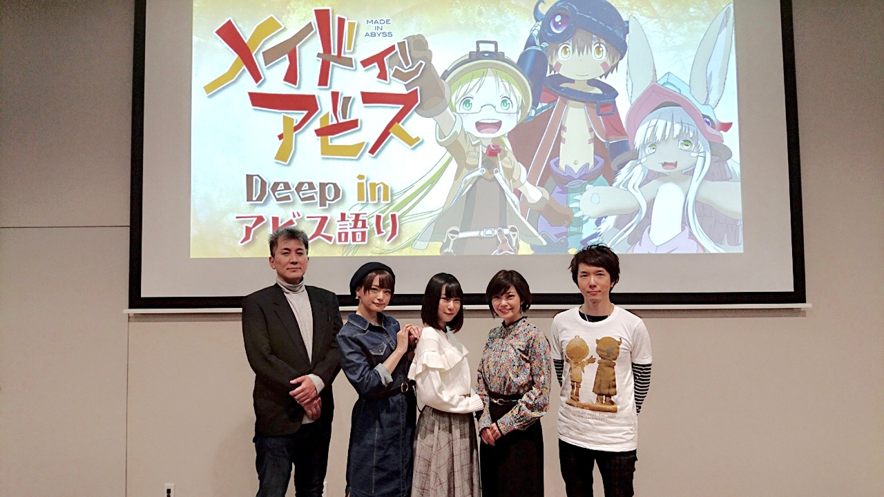 トークイベント「Deep in アビス語り」より。