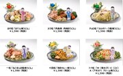 「おそ松さんカフェ」第2弾で提供されるフードメニュー。