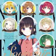 「ブレンド・S」未単行本化作品とゲスト満載のファンブック&アンソロジー