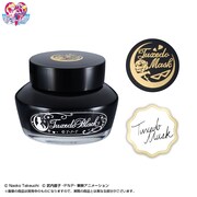 「タキシードブラックインク」