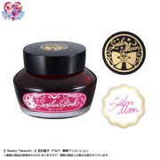 「変装ペン万年筆」に付属するピンク色のインク。