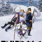 アニメ「ゴールデンカムイ」杉元役は小林親弘、アシリパ役に白石晴香
