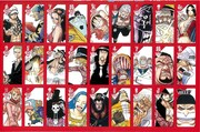 「ONE PIECE」のトランプ。(c)尾田栄一郎/集英社