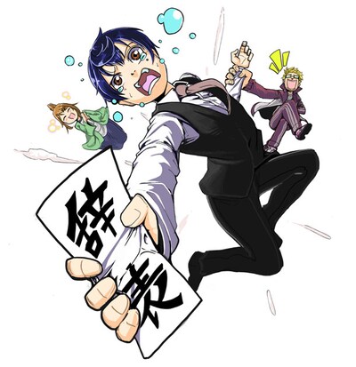 「坂本先生は逃げ出したい！」カラーカット