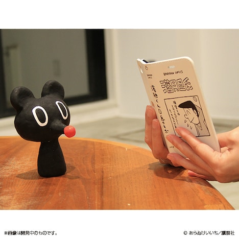 「神様のオブジェ風 張り子人形」