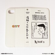 「落胆くんのコミックス風iPhoneケース」