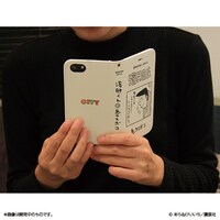 「落胆くんのコミックス風iPhoneケース」
