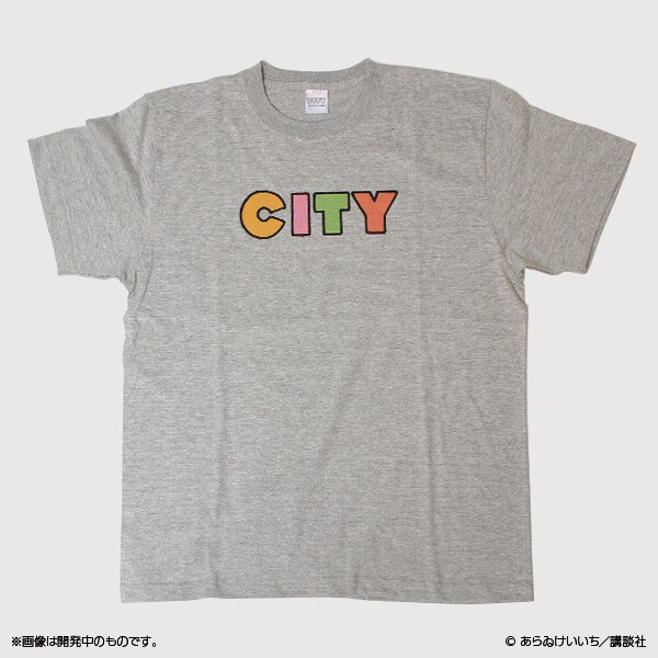 あらゐけいいち「CITY」グッズ、マカベェストラップや神様の張り子人形