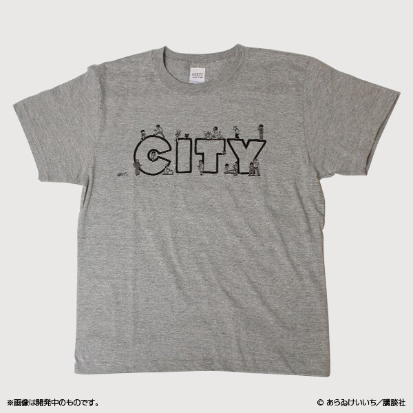 あらゐけいいち「CITY」グッズ、マカベェストラップや神様の張り子人形