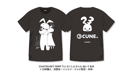 「23rd COLLAB T-SHIRT クレヨンしんちゃん ぬいぐるみ」